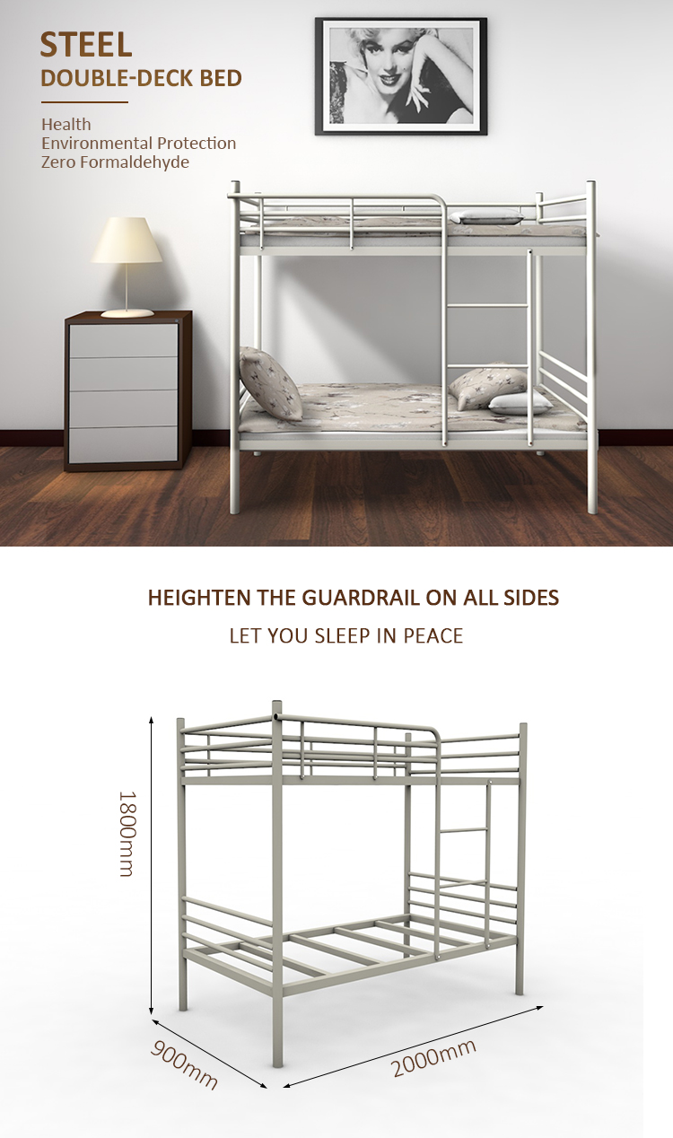 Dorm Double Layer Four Side Fence Steel Bunk Beds For Adult Children