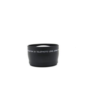  58mm 2x Professional Telephoto Lens Wide Angle Universal Clip On Kit External Manufactures