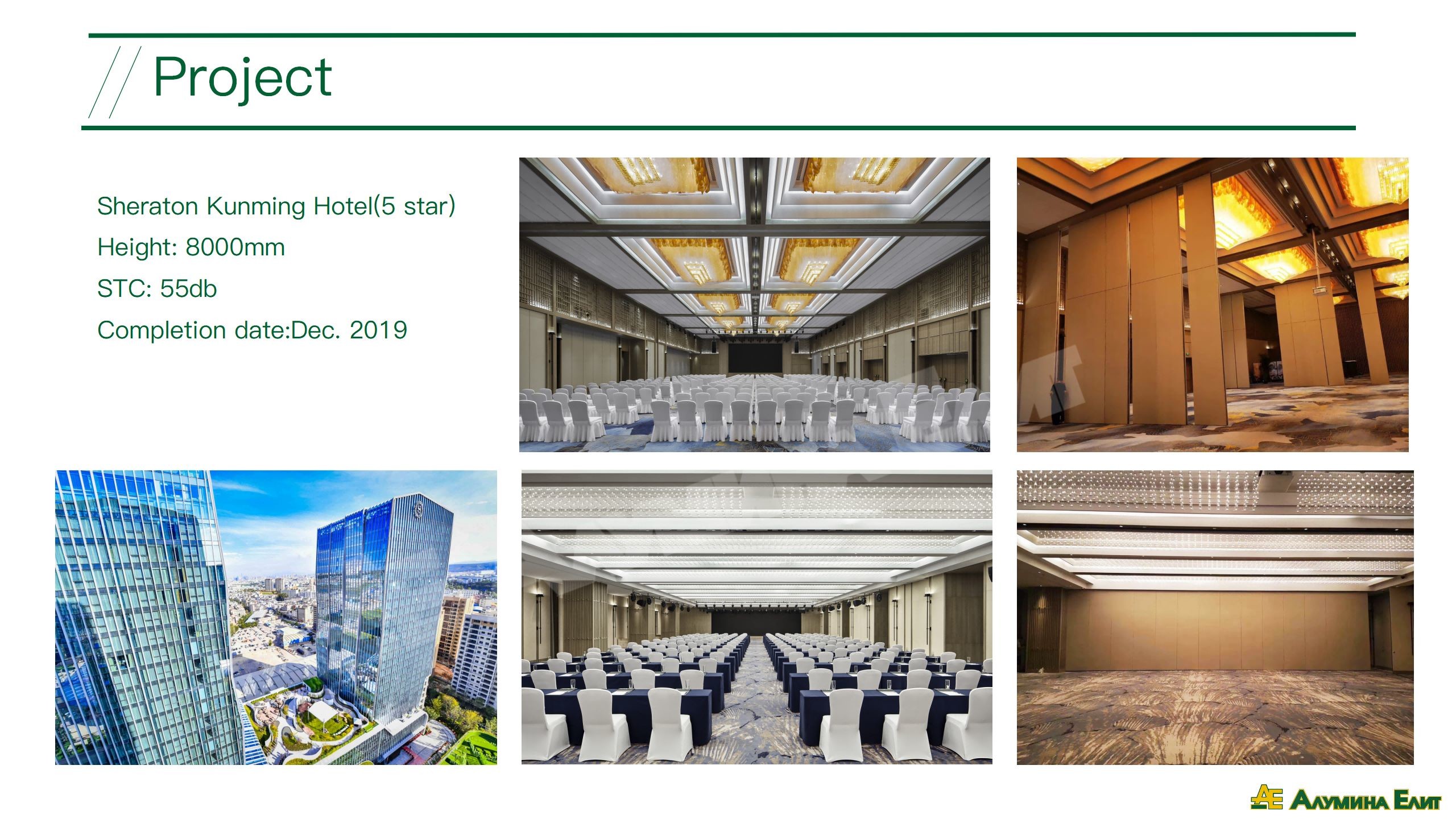 Smooth Operate Hotel Acoustic Folding Room Partition Walls Commercial