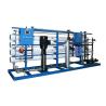 Buy cheap 45T/H Water Softener RO Water Treatment System Rustproof from wholesalers