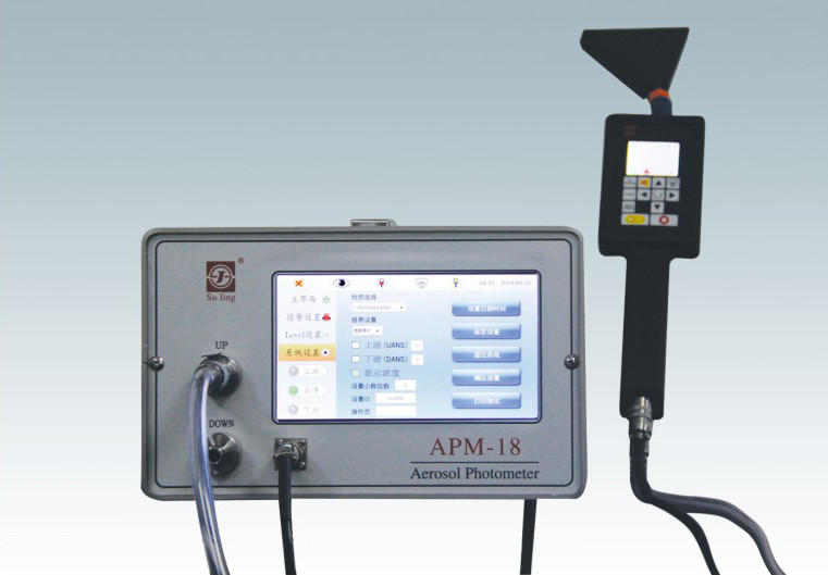Cleanroom Leakage Detection Digital Aerosol Photometer PAO-4 50HZ