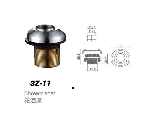 Bathtub shower holder ,Bathtub Fitting ,Bathtub Accessories,shower seat HSZ-11