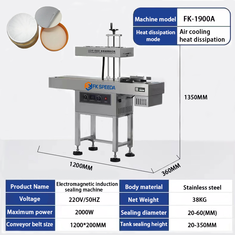 Continuous Food Container Sealing Machine with Aluminum Foil Induction Gasket 150 pcs/min