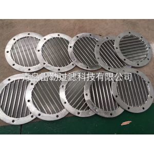  SS304 Wedge Wire Catalyst Support Grid With Large Open Slots 2100 Mm Dimension Manufactures