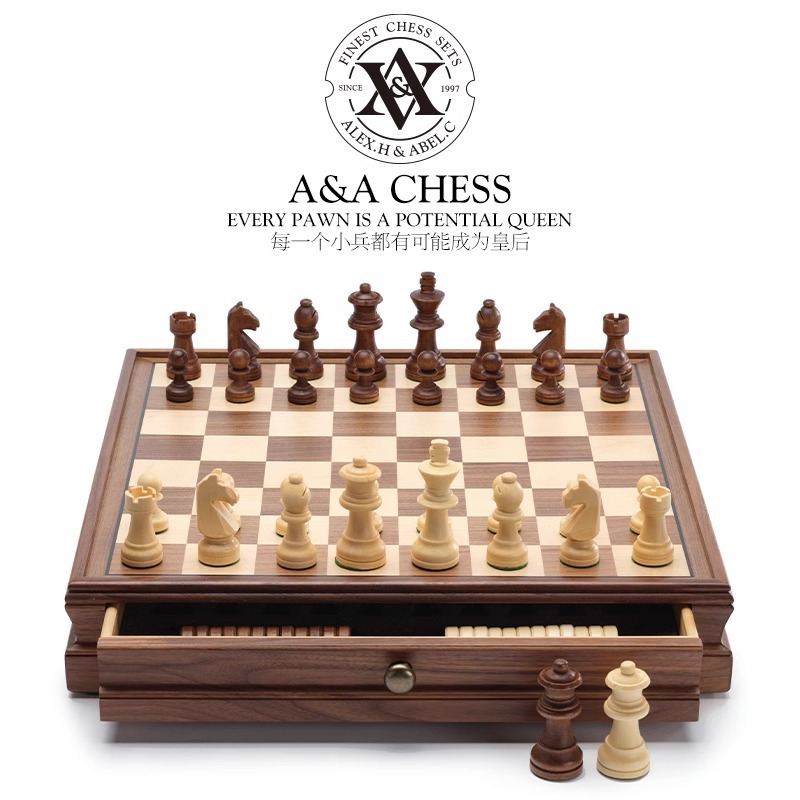Walnut Chess Checkers Suit Drawer/High-Grade Solid Wood Chess Box/Wooden Chess