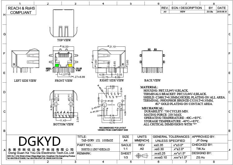 DGKYD111B074DB2A1D RJ45 100M Network Connector 8PIN Without Lamp With Shield