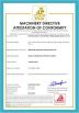 Shandong China Coal Industrial & Mining Supplies Group Co., Ltd. Certifications