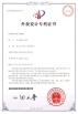 Boyee (Shenzhen) Industrial Technology Co., Ltd. Certifications