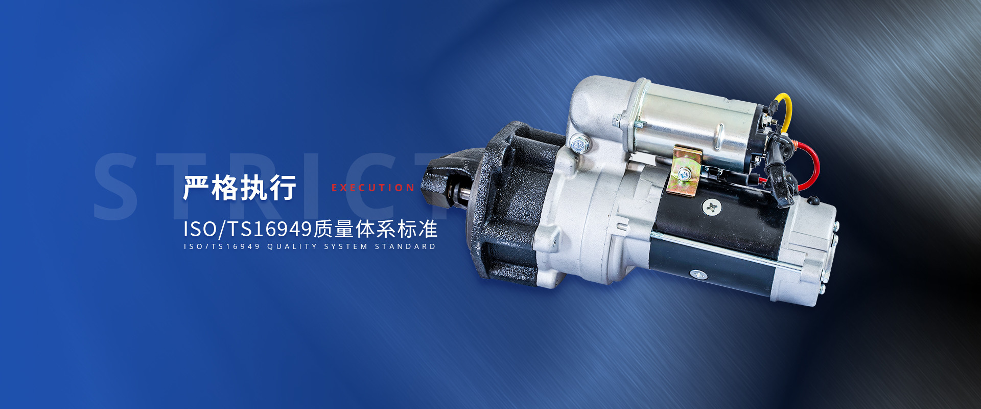 24V 11T CW Starter 11131223 11131948 11131949 0001223016, 0001223021, 0986019820, 1986S00755 11.131.223 11.131.948