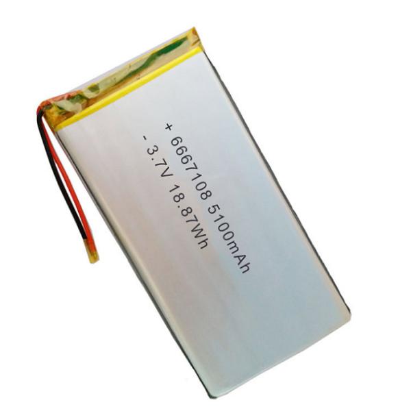 18.87Wh Li Ion Polymer Battery 3.7V 5100mAh Lithium Polymer Battery For RC