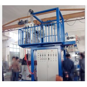 China High Capacity Blown Film Equipment For PVC Heat Shrink Film SJ65×29-SM1200 on sale