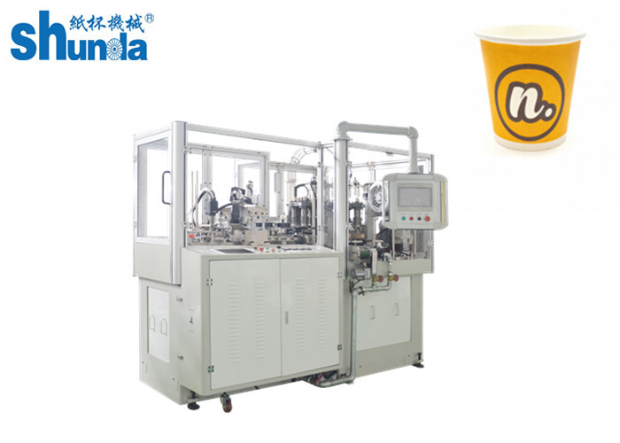 Ultrasonic Sealing Paper Tea Cup Making Machine With Mitsubishi PLC Control