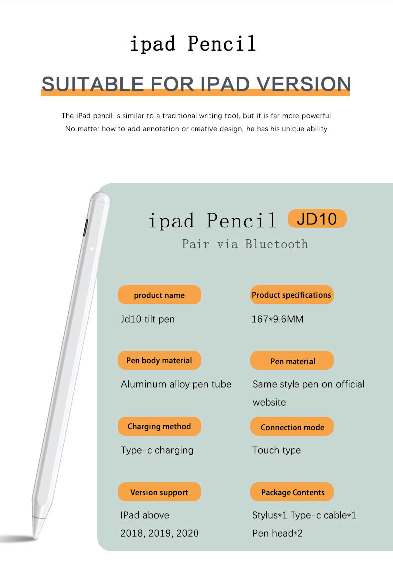 POM Smart Stylus Pen Capacitive Touch Screen Stylus