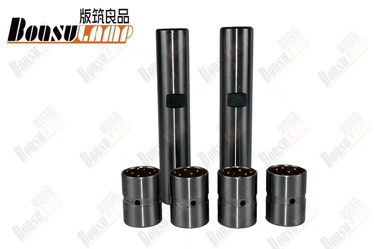 Isuzu And Mitsubishi Standard King Pin Kit With OEM No. MC999420