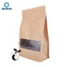 Buy cheap 200 Micron Biodegradable Coffee Bags from wholesalers
