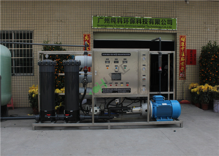 Brackish RO Water Plant Machine For Ground , Spring , Well , River , Borehole