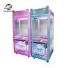 Buy cheap Guangzhou Factory Price Kid Toy Claw Machine Big With Bill Acceptor Super Box 2 from wholesalers