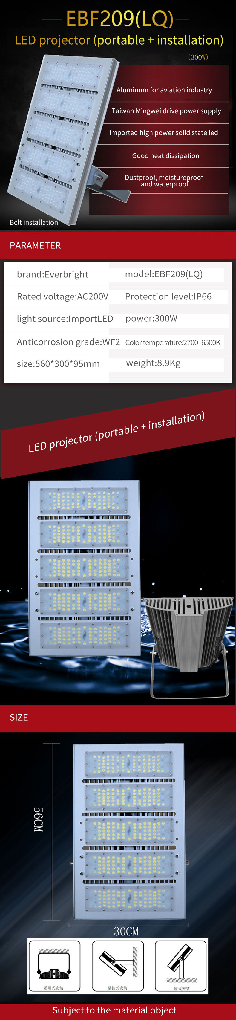High Efficiency Big Power Ip66 Outdoor Spotlight 300w Foldable Industrial Aquarium Led Floodlight