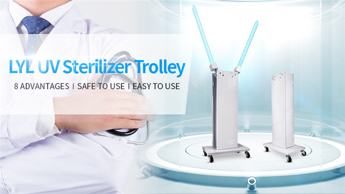 200W UV Sterilization Trolley UV Disinfection Lamp