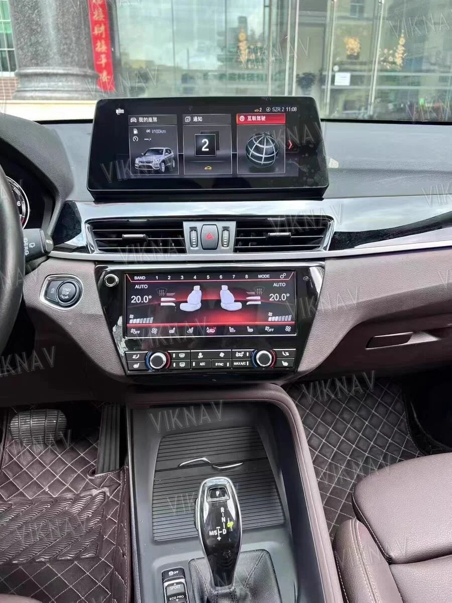 BMW 5 Series Car AC Control Panel Multimedia Player F10 F11 F07 F18 M5 2011-2017