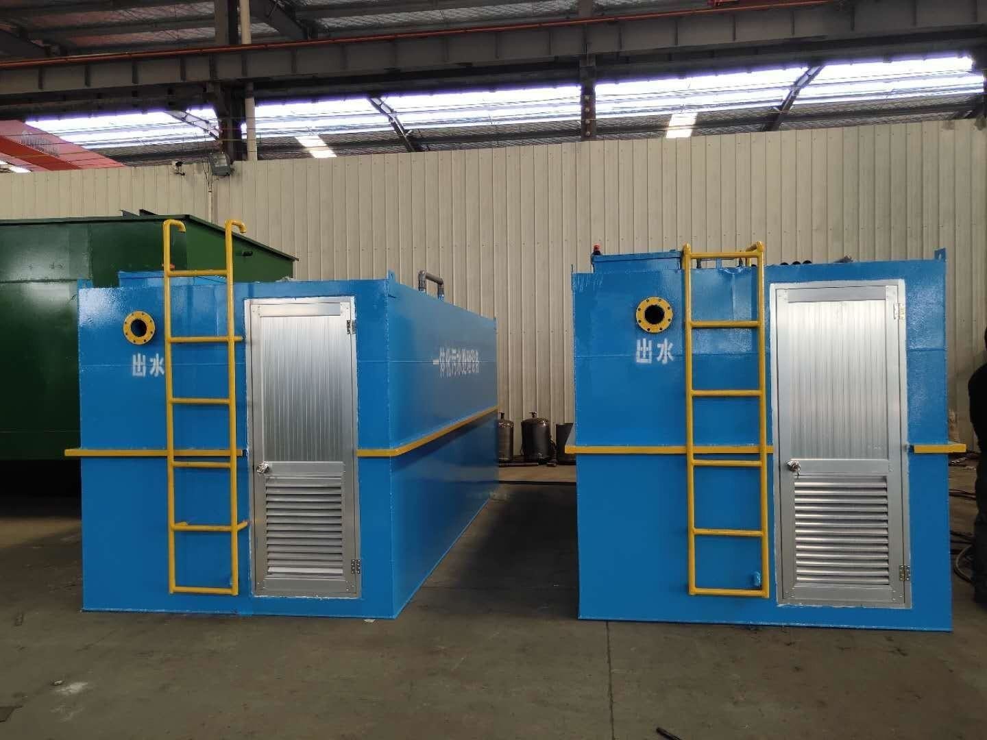 MBBR Household Waste Water Treatment Plant