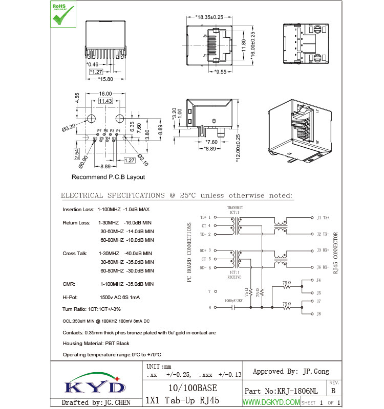 height 12mm low profile 100 BASE Top entry Female RJ45 lan jack with Magnetics