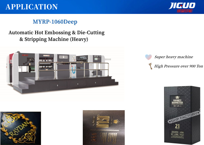 Hot Embossing Paper Stripping Machine 1070×770mm Craft Die Stripping Machine