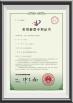 Kunshan Ruijun Machinery  Co., Ltd. Certifications