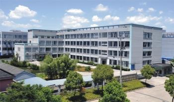 TIANJIA INDUSTRY CO., LTD(NINGBO FEICHI INTERNATIONAL CO.,LIMITED)