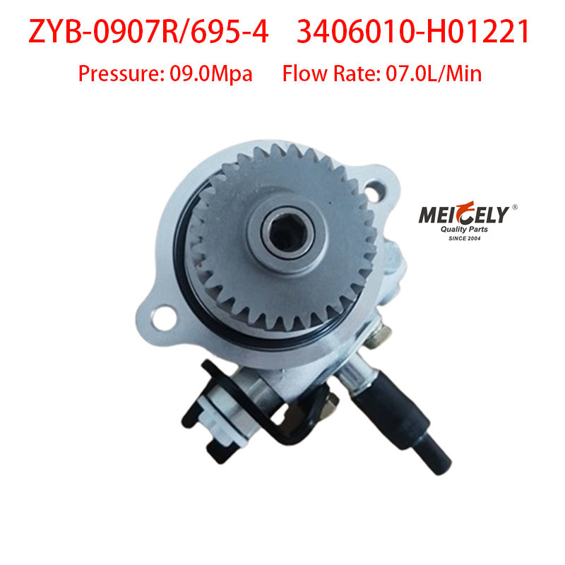 Genuine Dongfeng Kaiput ZD30 3406010-H01221 Steering Vane Pump