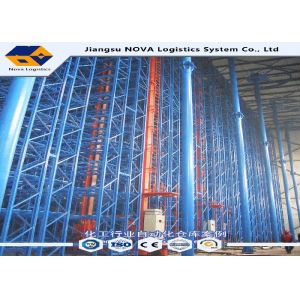 Cold Rolled Steel Automated Storage Retrieval System
