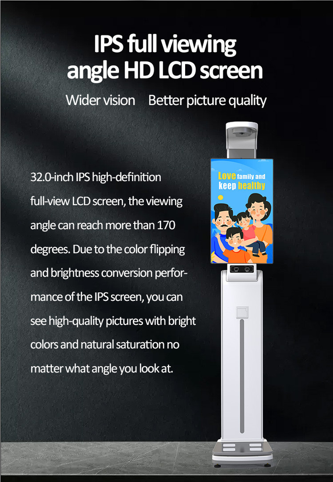 Digital Scale Height Index Weight Bmi Machine 50HZ Lcd Advertising Screen