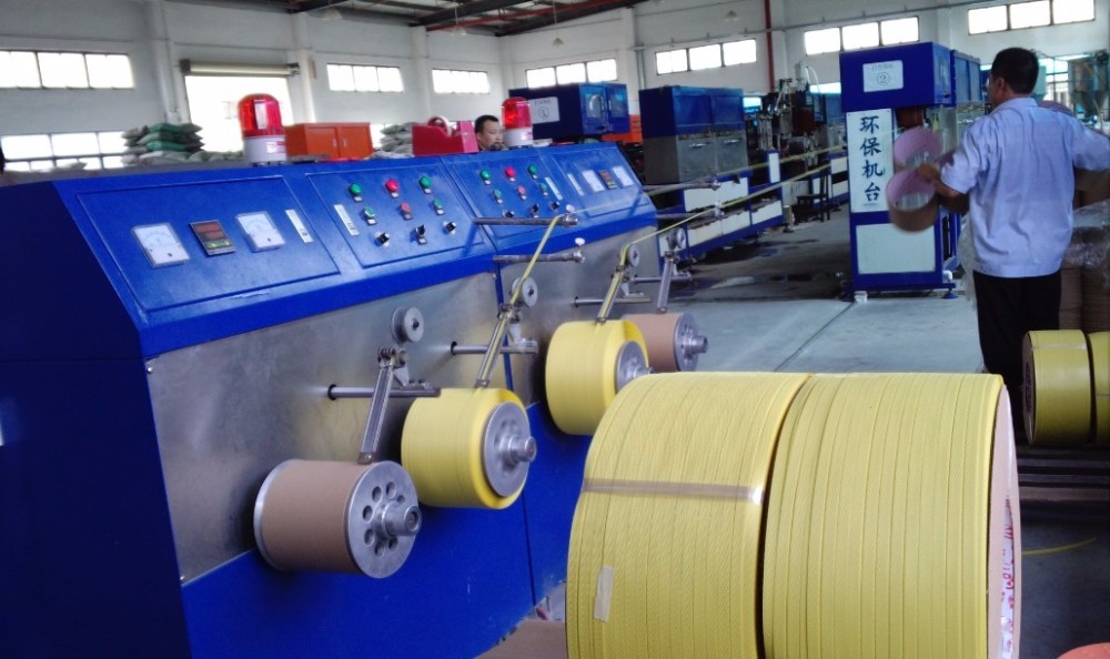 150-200 KG/H Plastic PET Strap Making Machine 0.4-1.5mm