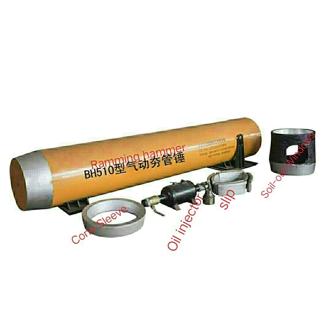 Orange Casing Driving Machine For Ramming Pipe
