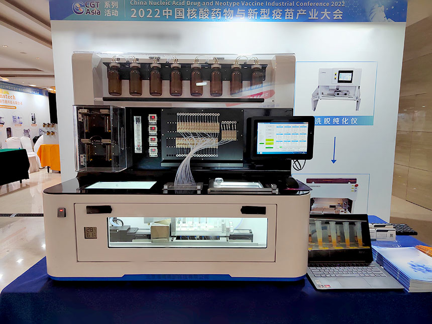 OEM Laboratory Automated Pipetting Workstation PLC Control For Nucleic Acid Extraction