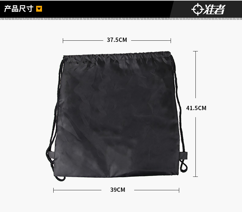 Gym Sack Drawstring Bag , Waterproof Drawstring Pouch Bag 39 * 41 . 5CM