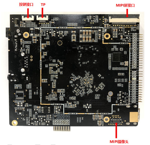 Integrated Quad core RK3566 Embedded System Board Android 11 EDP LVDS MIPI display