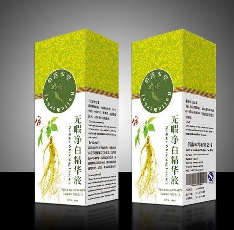 PLASTIC LENTICULAR customized printed 3D lenticular effect boxes plastic pp pet lenticular packaging