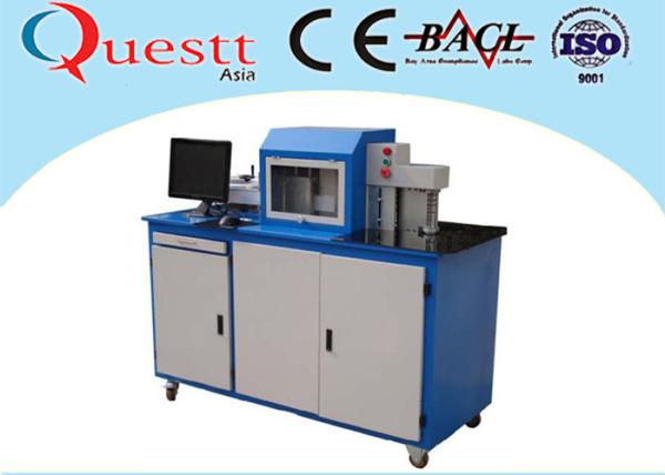Low Slotting Costit CNC Sheet Metal Bending Machine 5 Axis Control For Aluminum