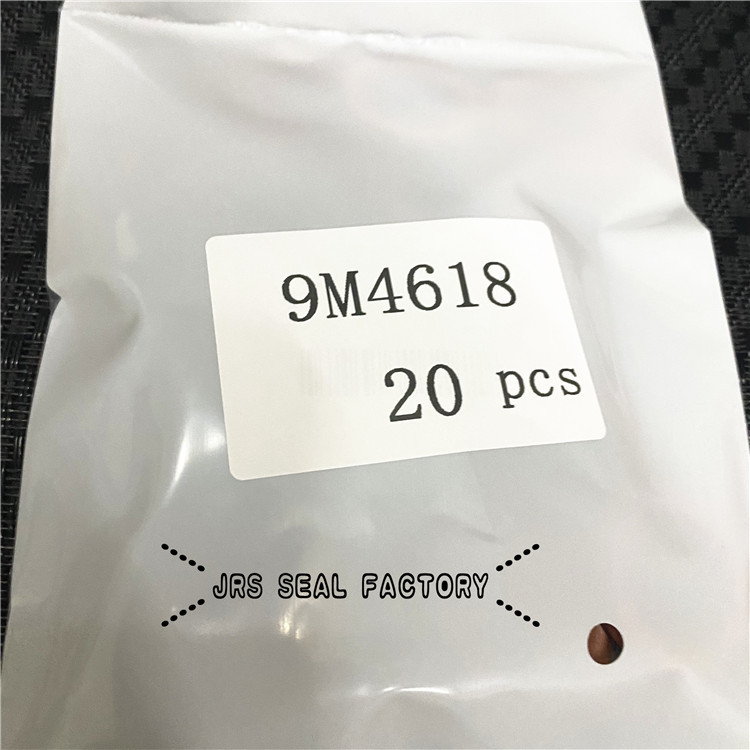 9M4618 2H3928 7L3313 8S5654 FKM ORING seal for Excavator YELLOW NBR