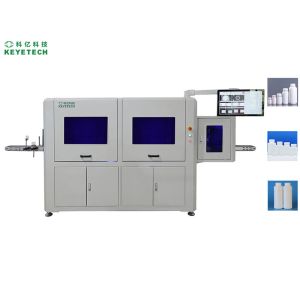 China Full Automatic Visual Inspection Machine for Pharmacy Bottles Based on AI Deep Learning Algorithms on sale