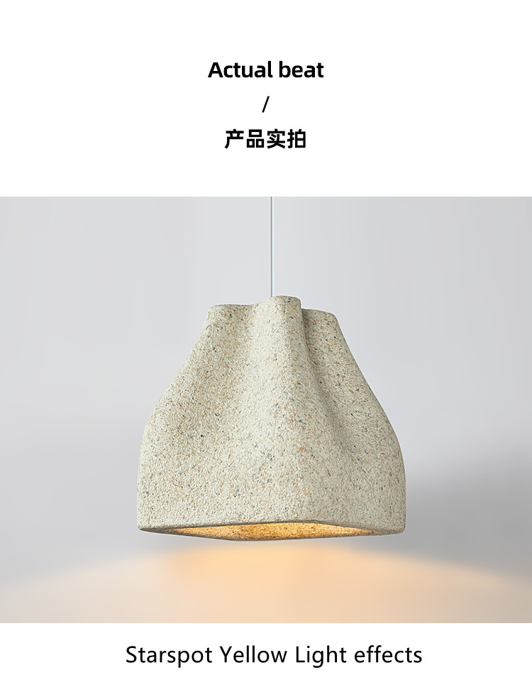 Japanese Style Wabi-sabi LED Restaurant Pendant Lamp Lustre Bedroom Model Room Chandelier (WH-VP-176）