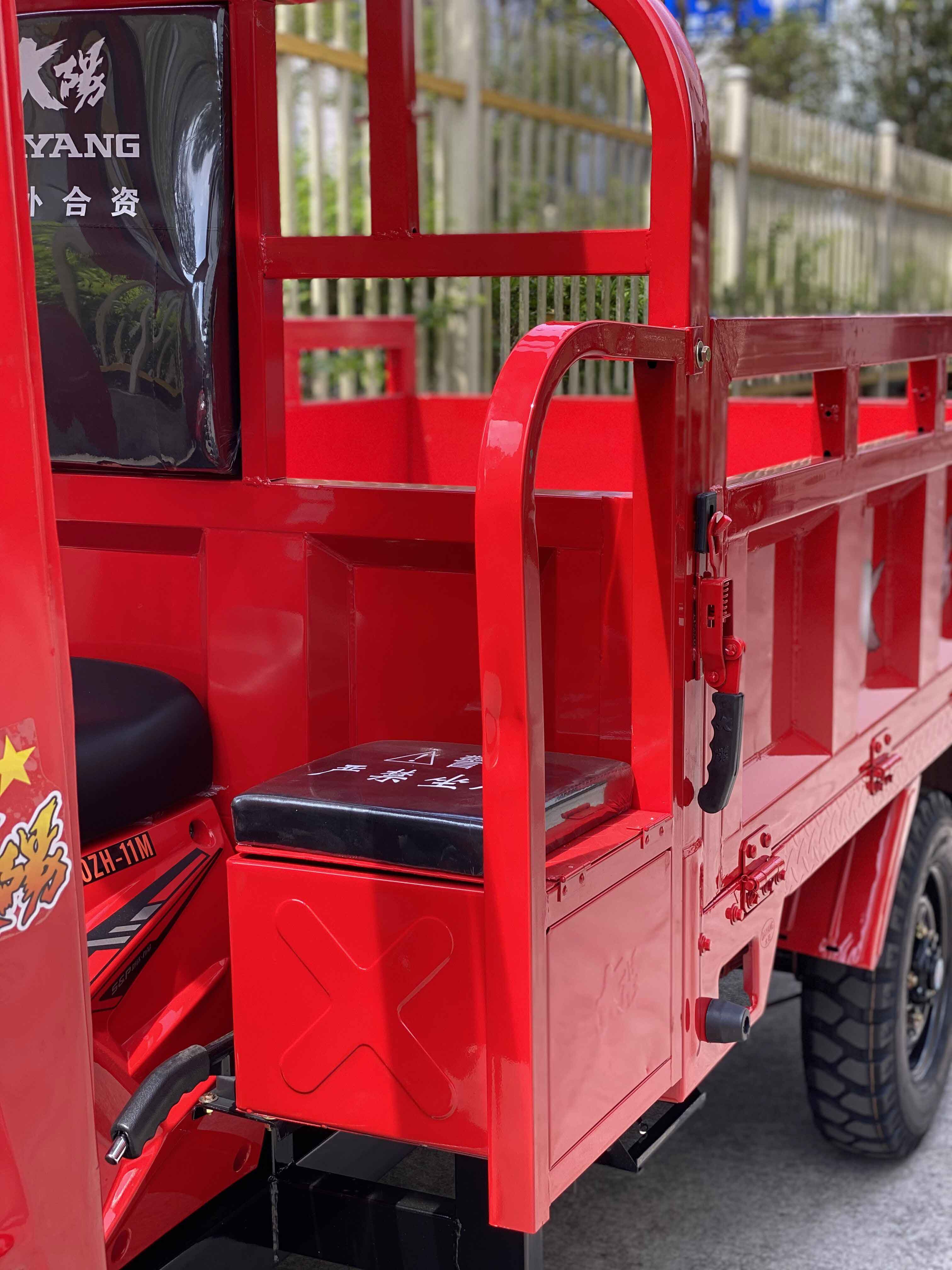 DAYANG Semi Cabin Cargo Tricycle 200CC/250CC/300CC Heavy Duty 1 12V Electrical System