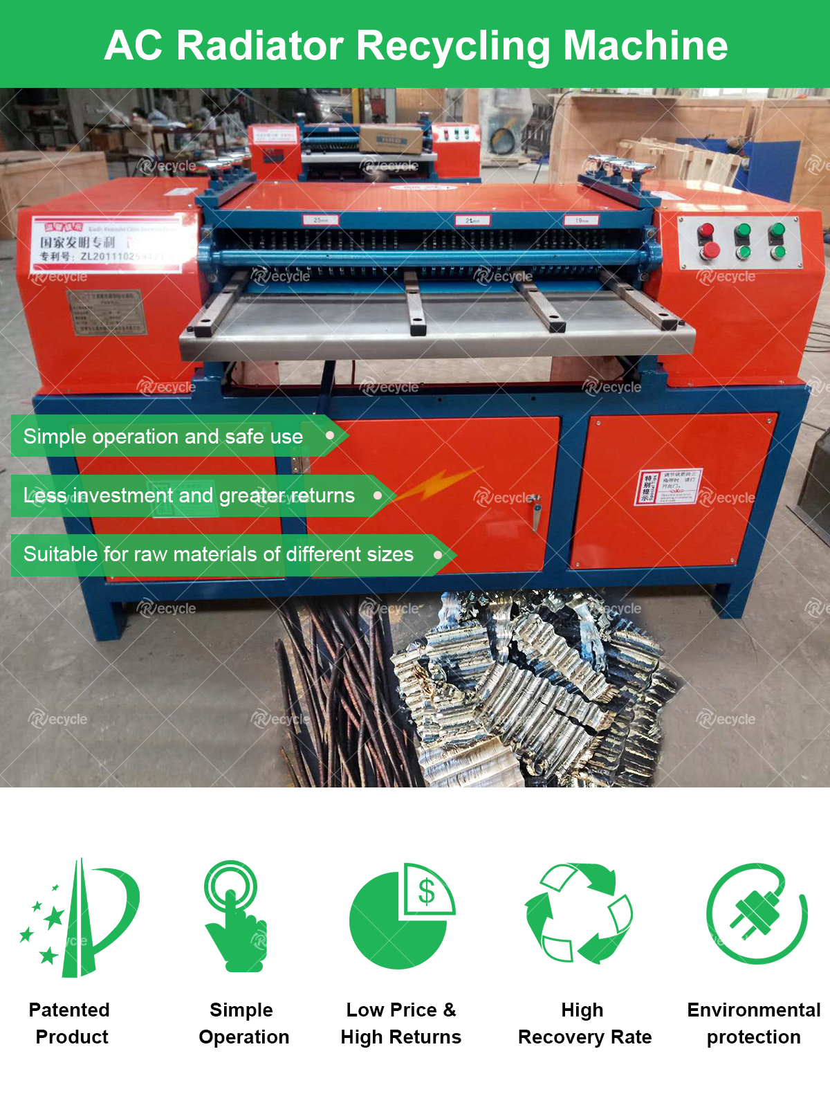 Customized Best Copper Aluminum Radiator Separating Machine for Waste Air Conditioner