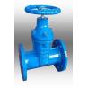 Buy cheap Stainless Steel Bonnet Bolts Lightweight Resilient Seated Gate Valve from wholesalers