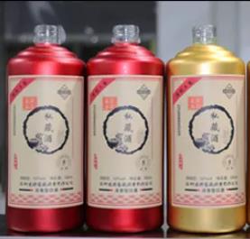 Customizable 50ml Round Perfume Bottle Sticker Labeling Machine for Customer Requirements