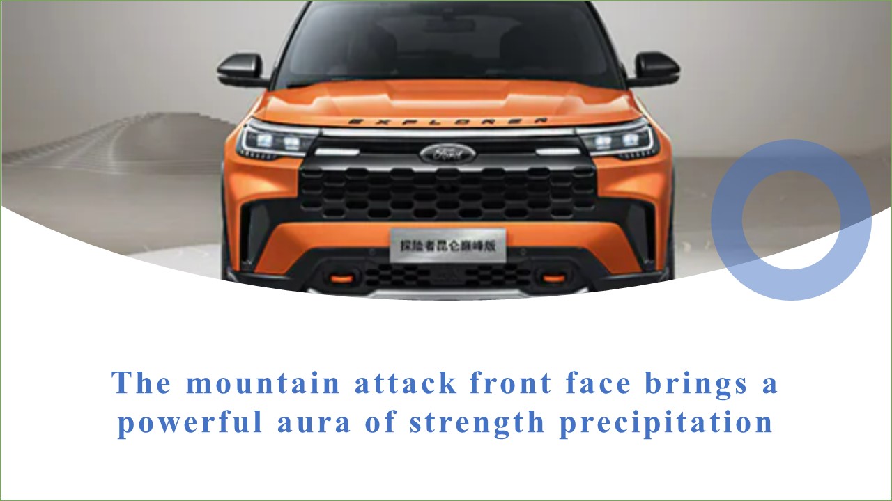 2.3T Gasoline AWD Steering and Cruise Control Changan Ford EXPLORER 6 Seats Medium to Large SUV with Car Entertainment System