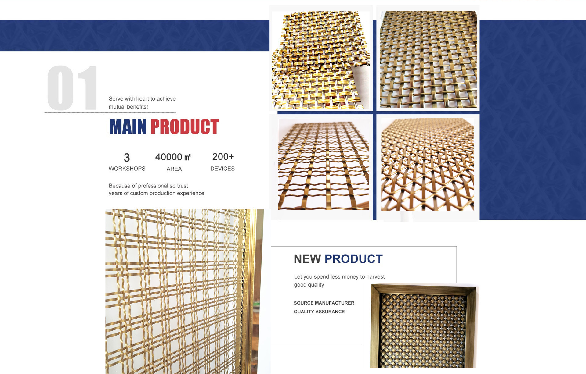 110 Mesh Silver Coated 0.28mm Weave Wire Mesh Copper Brass Wall Covering