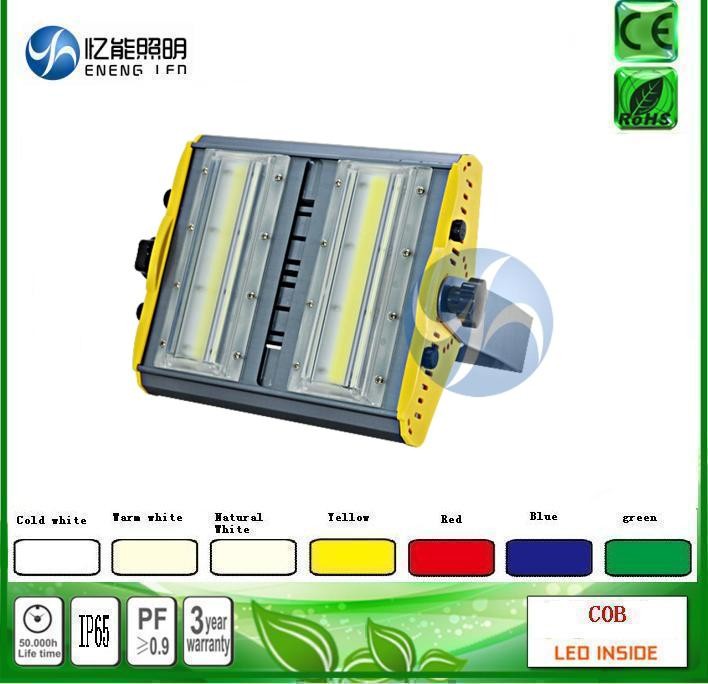 Bridgelux cob 100W 120W led cob flood light led Tunnel lamp140LM/W Red green green blue yellow color with AC85-265V