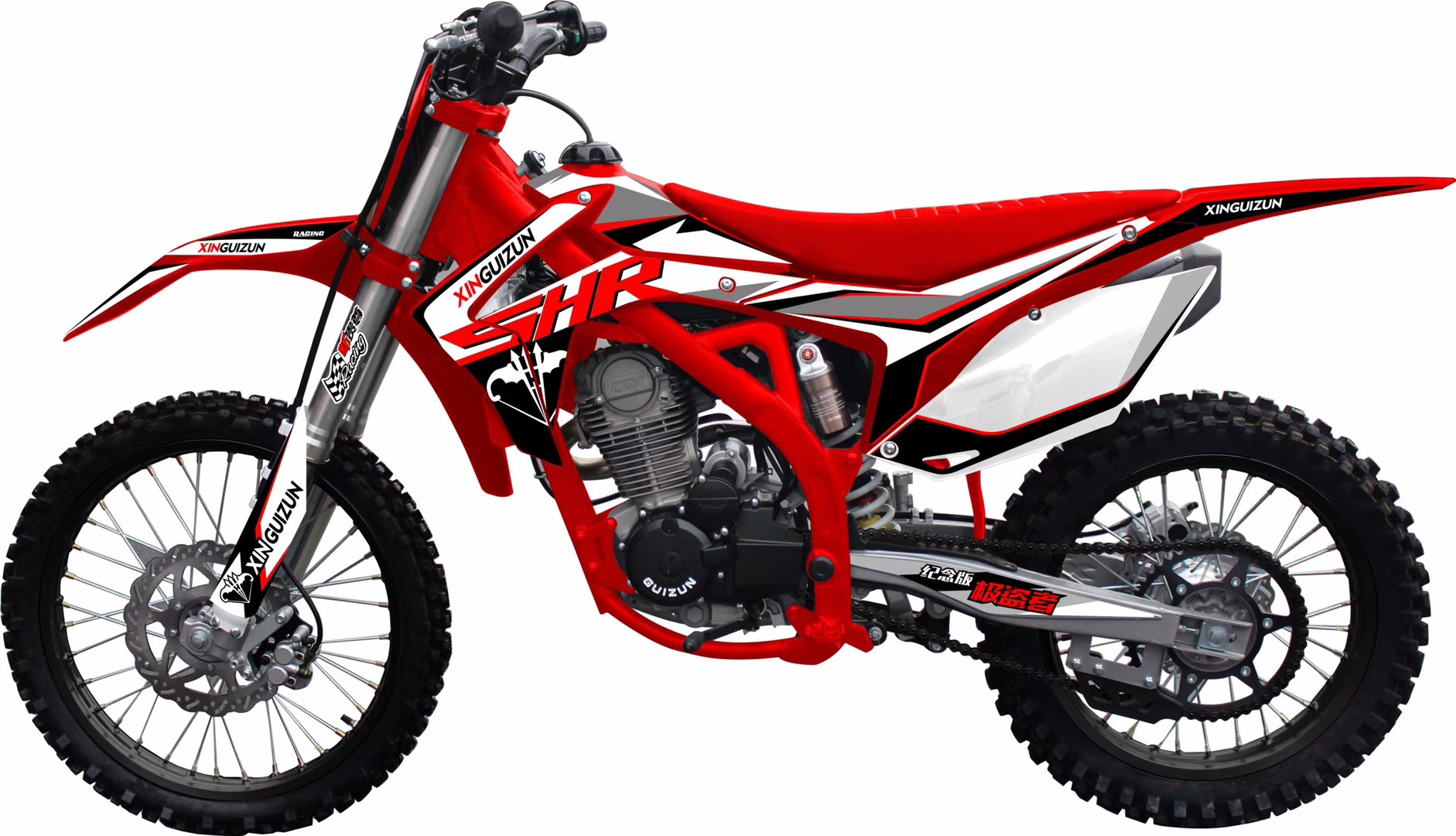 2019 New design model with powerful engine 250cc